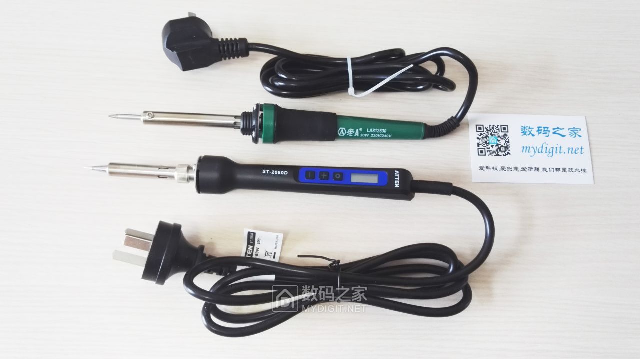 安泰信电烙铁2080发热芯,安泰信电烙铁st2080评测
