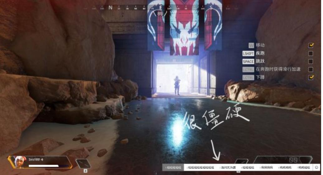 apex英雄新手入门用哪个,apex英雄吃鸡技巧