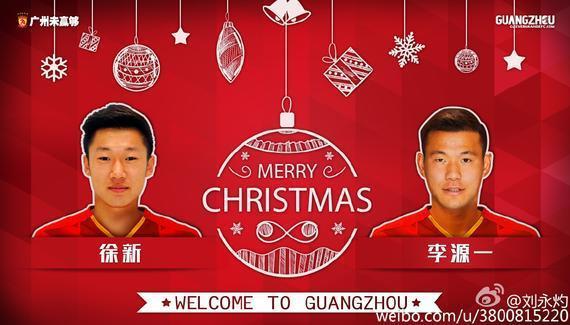 徐新解读,徐新看问题本质