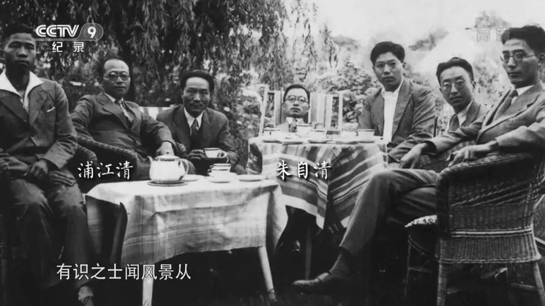 他们住在坟上、吃烂菜叶、被乞丐嫌弃，却成就了中国最伟大的学校