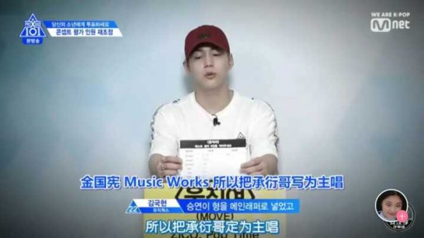 zico被吓到,zico震惊世界的名场面