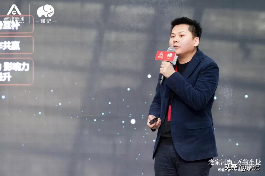 在外河南记者齐聚建业足球小镇，豫记好物正式启动