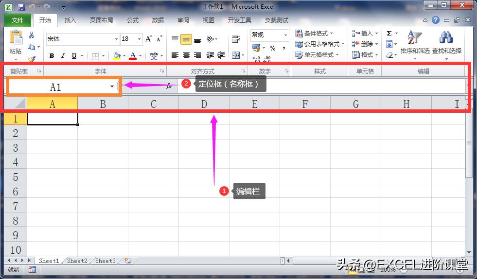 鼠标拖动单元格怎么设置,鼠标怎么选多个单元格