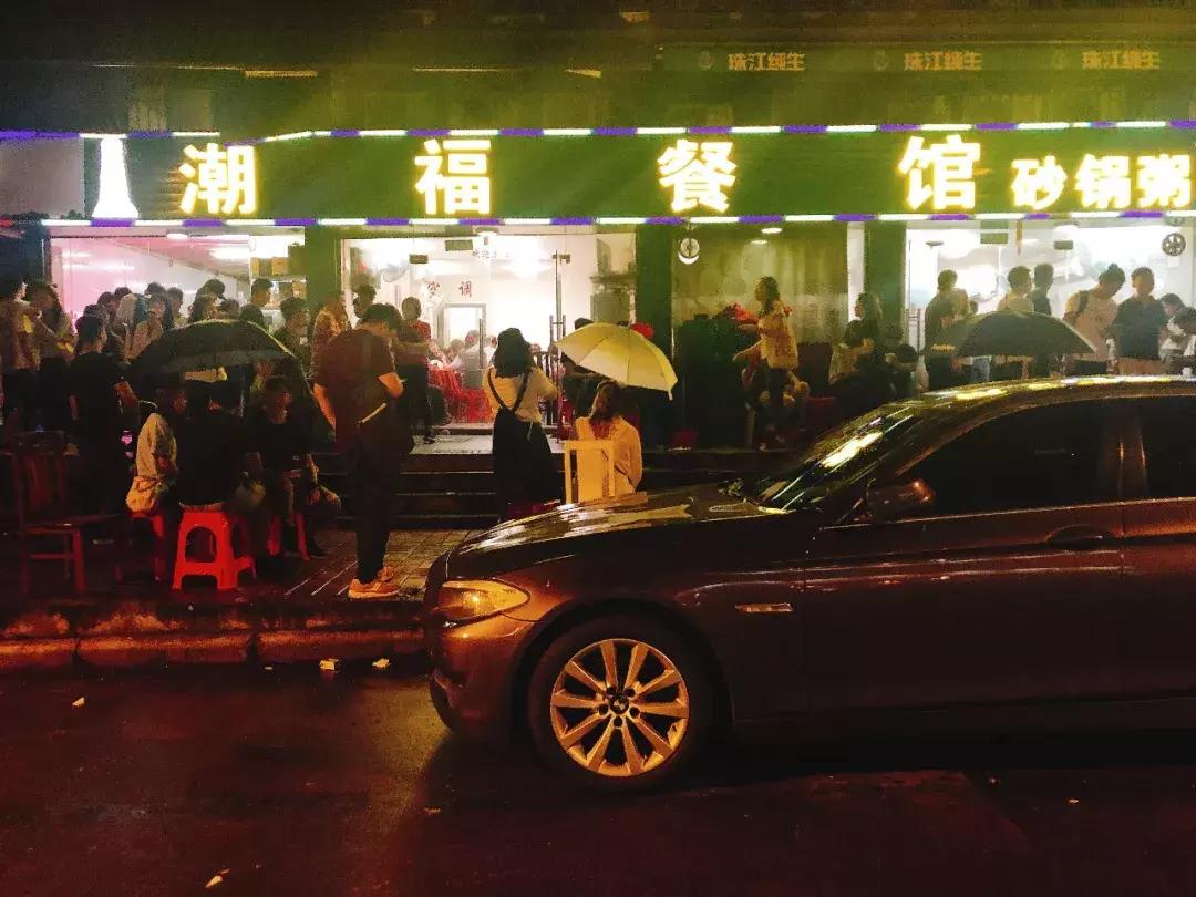 广州美食潮汕生腌螃蟹,广州潮汕美食排行榜前十名