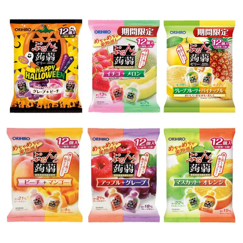 容易长胖的冬天我却悄悄地瘦了……嘘！这些低卡零食马好！