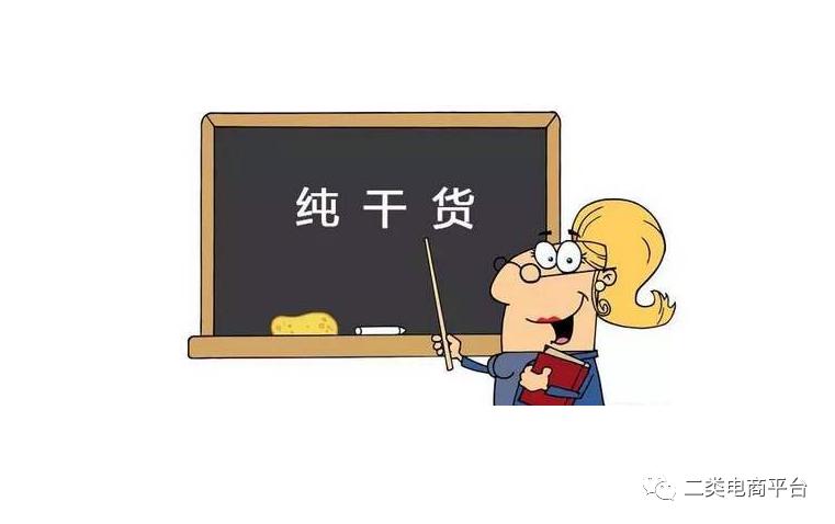 百度信息流投放技巧,百度信息流投放ocpc还是ocpm