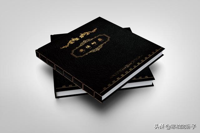 中国和外国邮票,中国与世博会邮票