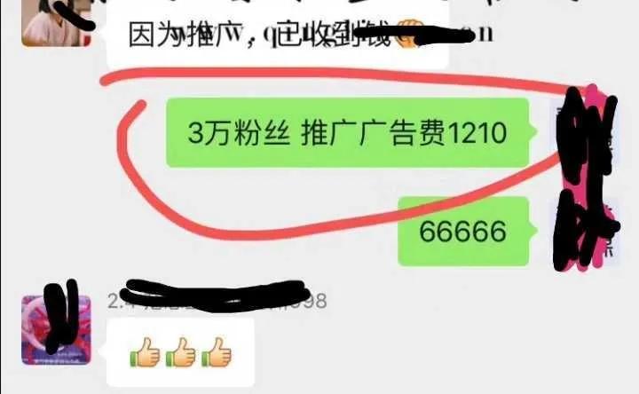 12个在家就能赚钱的副业建议收藏,适合新手的5个副业一年多赚6万块