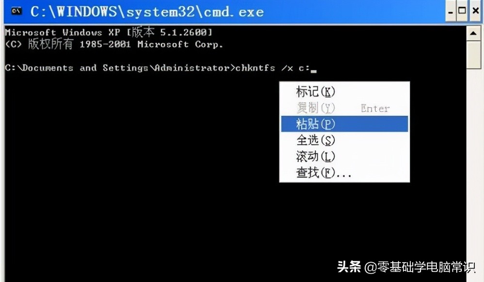 win7电脑怎么跳过开机自检,电脑开机如何跳过bios自检