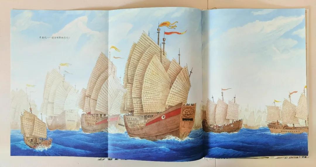 通过这半年的撒网阅读南瓜对历史产生了强烈的兴趣