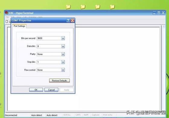 h3c无线ap配置教程,h3c配置经典全面教程