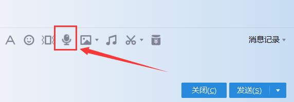 变声器语音聊天用哪个软件,语音聊天变声器能变吗