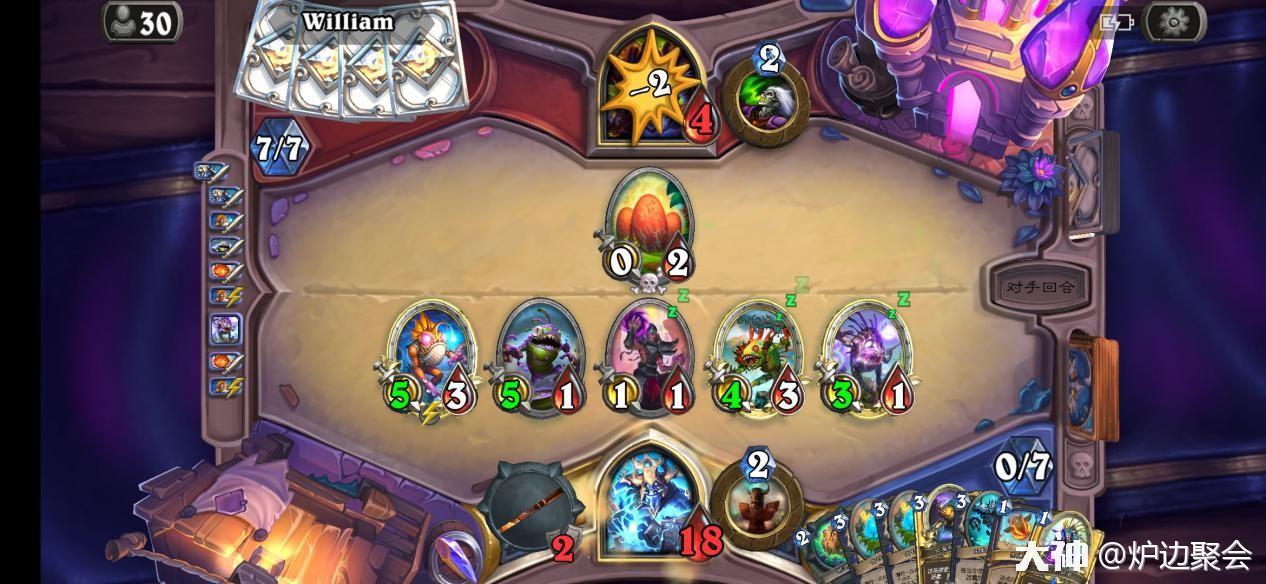 炉石传说无解打脸萨,炉石传说怎么打战吼萨