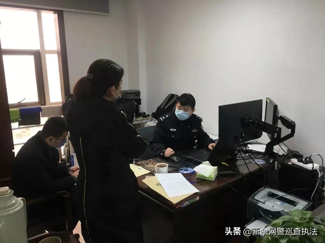 网页被植入暗链怎么发现的,网页被植入暗链有什么用
