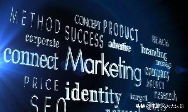 速卖通大促销前如何开直通车,淡季季节性产品直通车怎么开