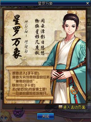 dnf100级版本普雷可以打单人,dnf体验服最新装备调整