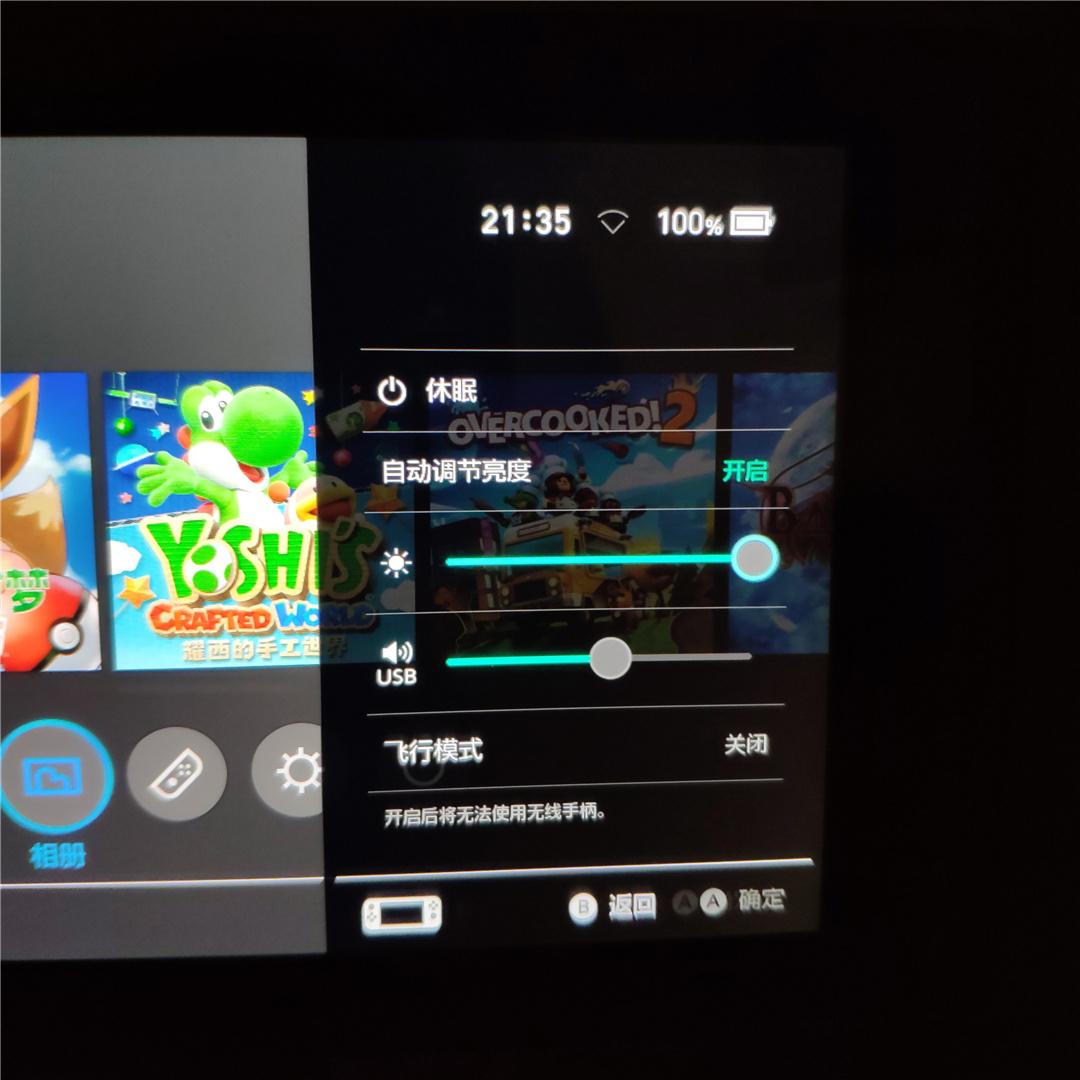 赛睿寒冰arctis1,赛睿寒冰新星arctisnovaprowireless测评