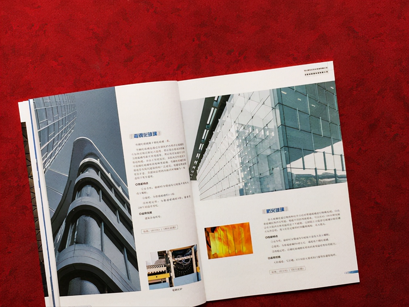 企业宣传册设计技巧有哪些,公司宣传册评审流程