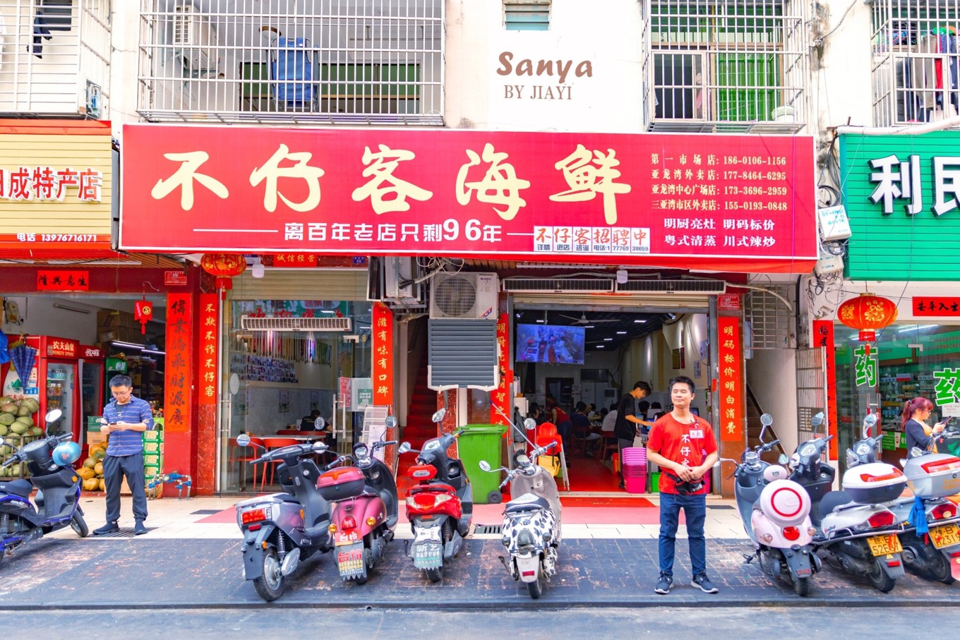 三亚最好的小众地方,三亚小众景点绝美拍照打卡地