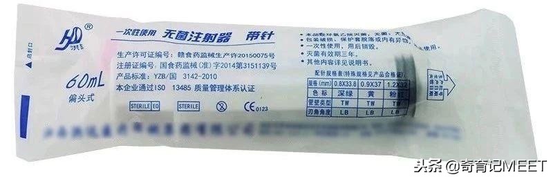 8012年了，亲子游还是一场攻坚战？总裁妈妈带你“革命”行李箱