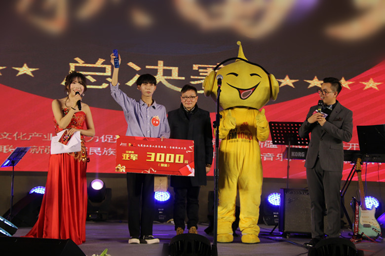 *疆新**飞晟企业举办的第二届粤新情粤语歌曲大赛圆满落幕