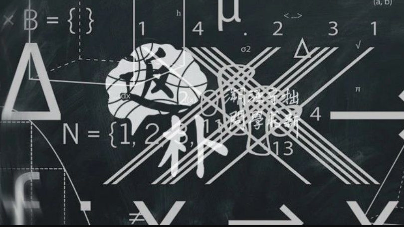 What′sMathematicalTruth​数学真理是什么