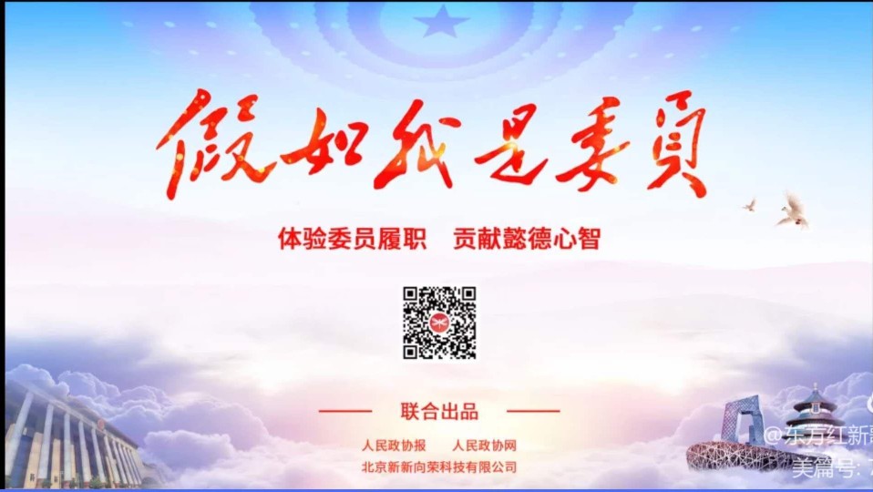 建党百年电影院有电影上映么,建党100周年献礼电影最新