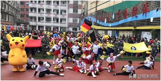 2022湖南衡阳青少年校园足球联赛,湖南衡阳第一届小学生足球联赛