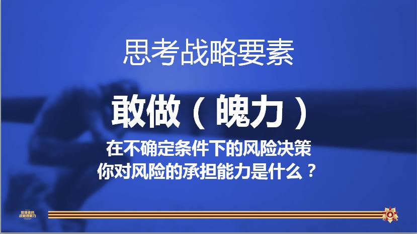 阀门的基本知识和讲解,最全的阀门知识大全