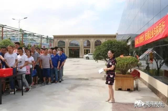 骄傲！这位罗庄人受到了习*平近**总书记的亲切接见......