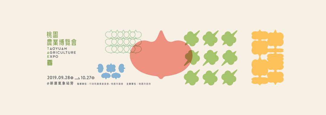 结婚请柬设计模板维语版,结婚请柬设计手绘图片大全