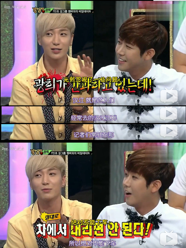 姜丹尼尔朴志效恋情视频,朴志效为什么会和姜丹尼尔在一起