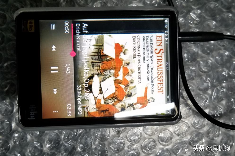 初烧发烧利器！3款国内比较专业的便携HiFi音乐*放播**器