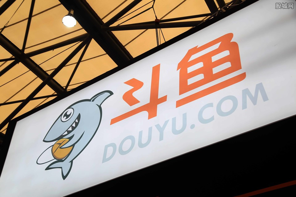 老虎证券：游戏直播空有热度难赚钱斗鱼如何解决变现难题