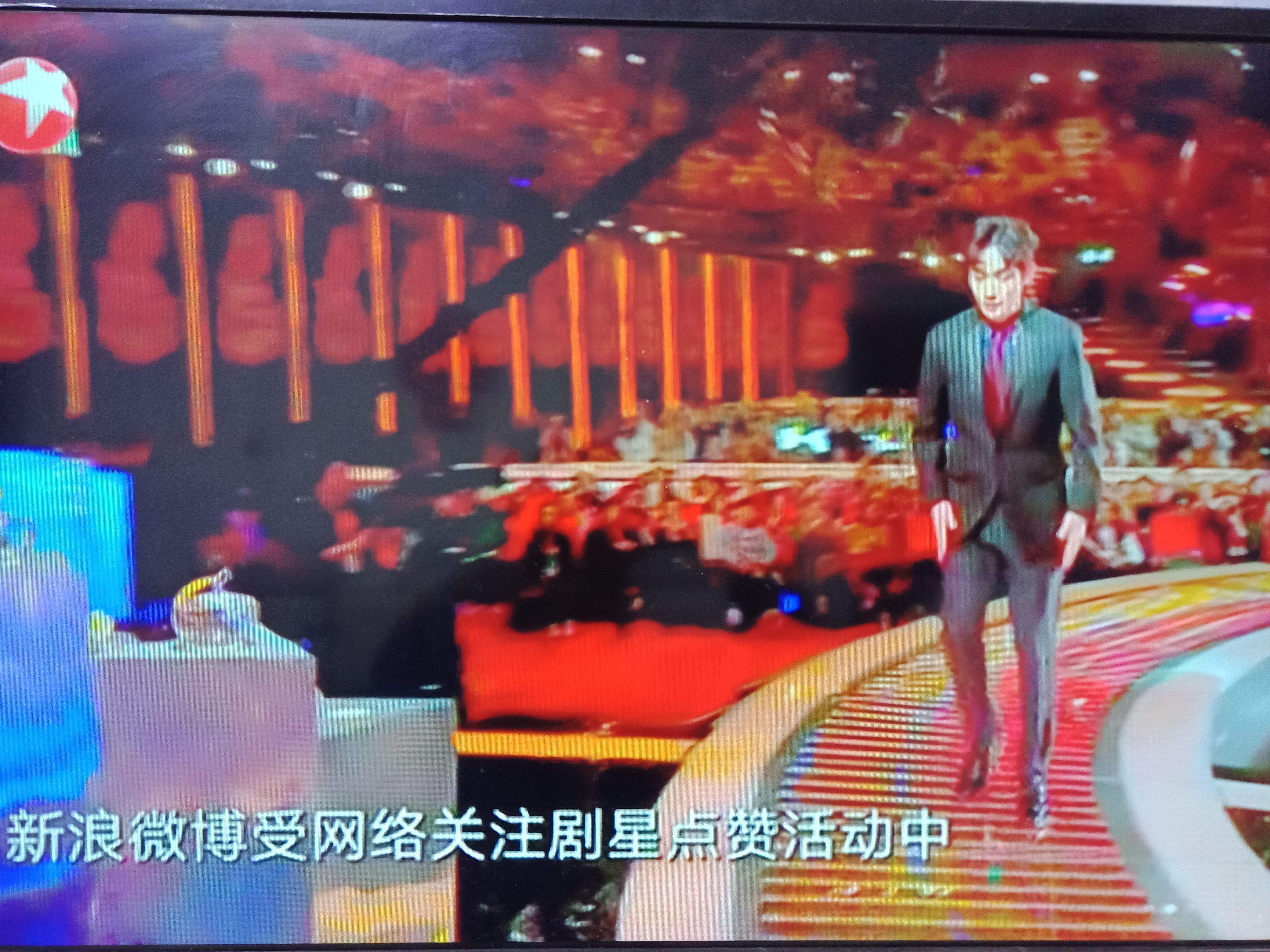 朱一龙最近奖项,朱一龙获电视剧奖