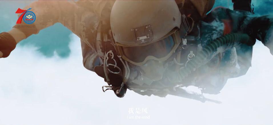 解放军空降兵部队宣传片,空降兵迷彩宣传片