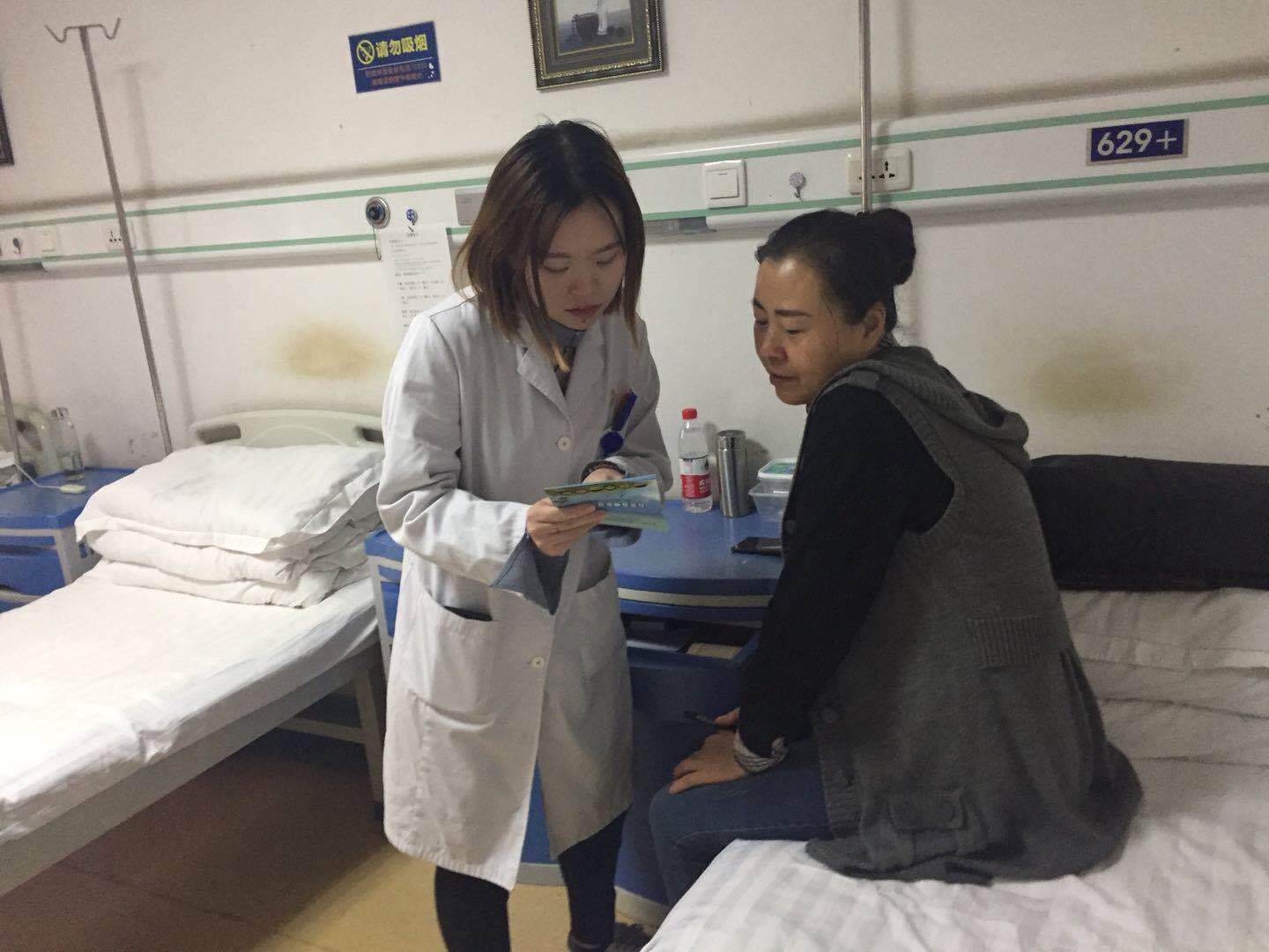 吃油会升血糖吗,油为什么会升血糖