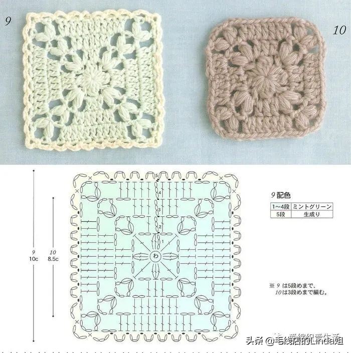 精选100例钩针镂空花样大全附图解,新手一步一步学钩针编织入门
