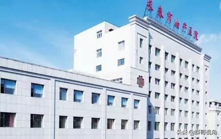 长春市医院地址,长春市都有哪些大医院