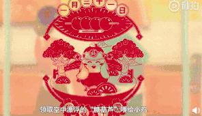 春节红包大战开始！支付宝发5亿，百度发10亿！抢红包攻略来了！