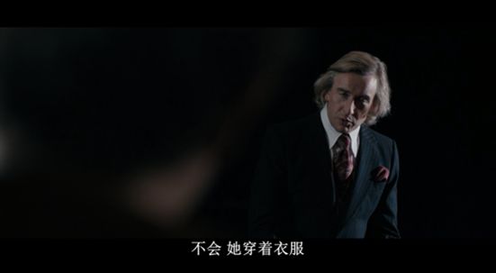 英国情色大亨的传奇一生，全在这部真实改编的电影中