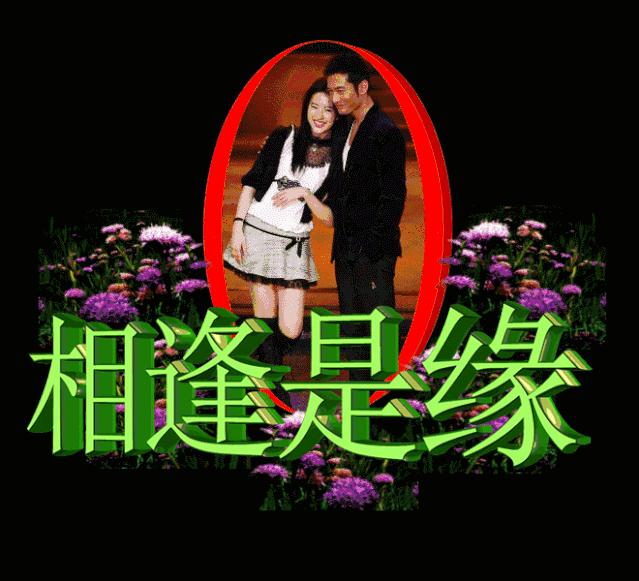 520动态表情图片大全,520表情图片大全2024