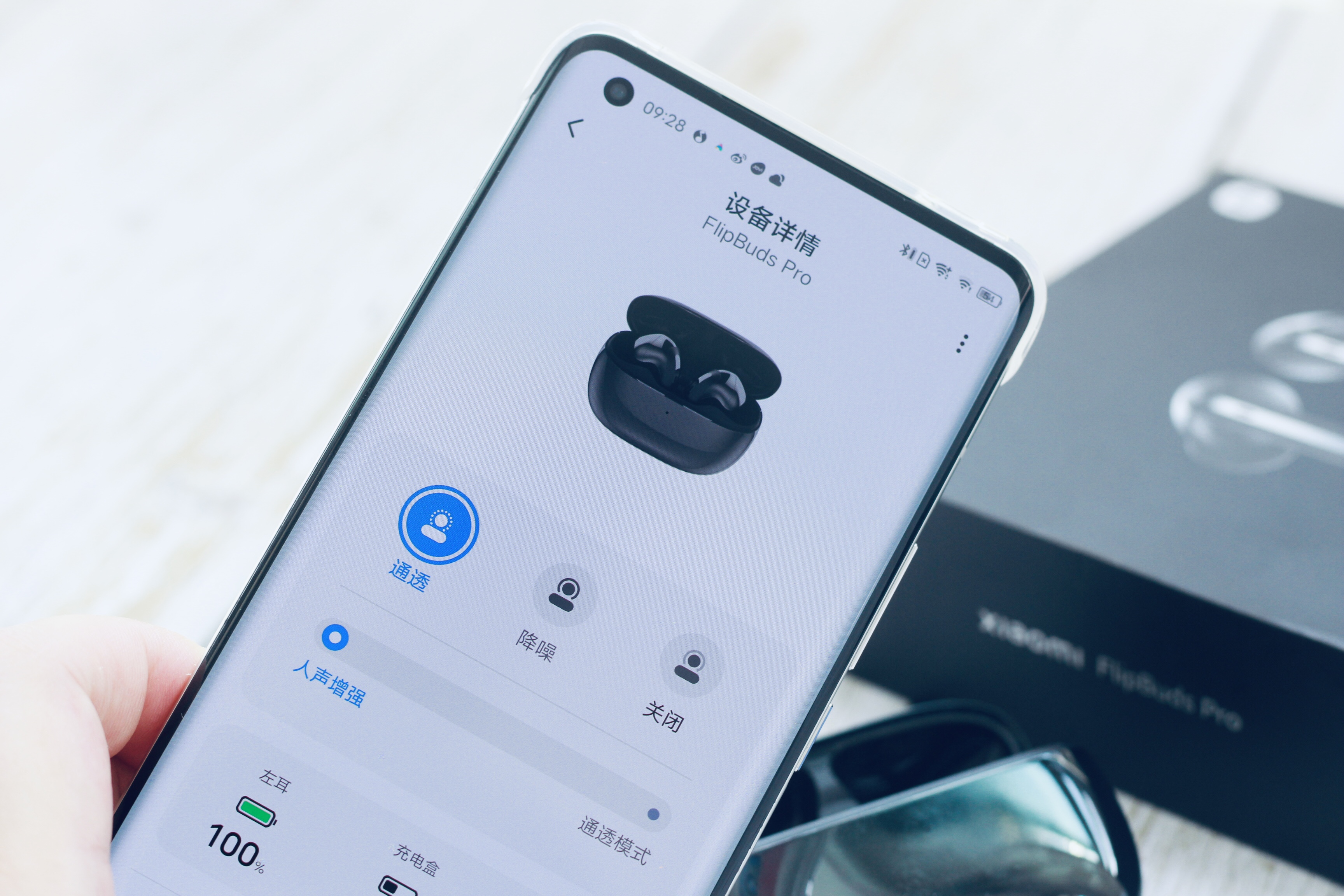 小米flipbudspro使用教程,小米发布FlipBudsPro降噪耳机