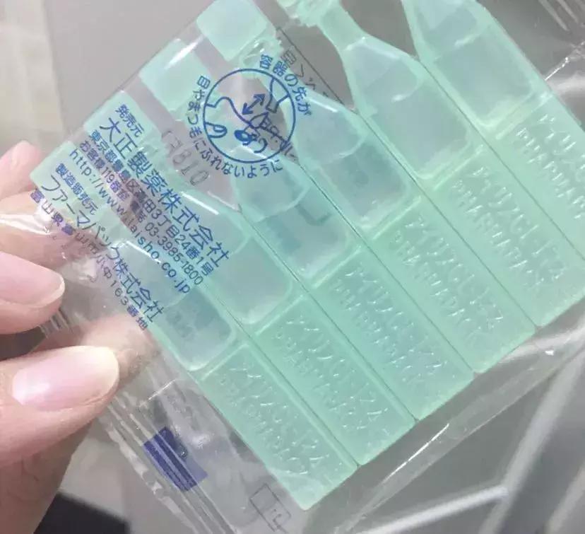 眼部黑眼圈的解决方法,有效改善眼部黑眼圈