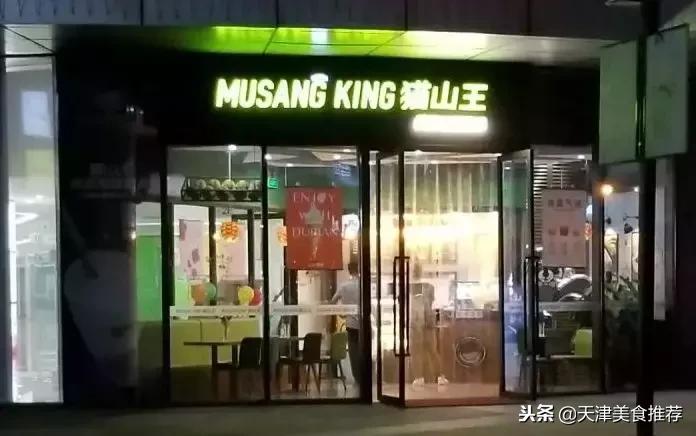 哏儿都甜品攻略，15家私藏好店统统给你们！