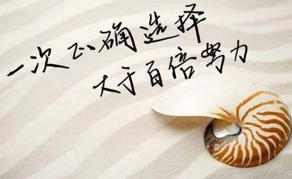 如何寻找最适合自己的创业项目,适合年轻人做的10个创业项目