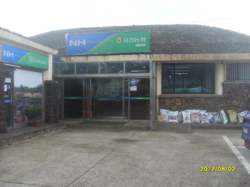 逛首尔一圈,逛首尔的江南区