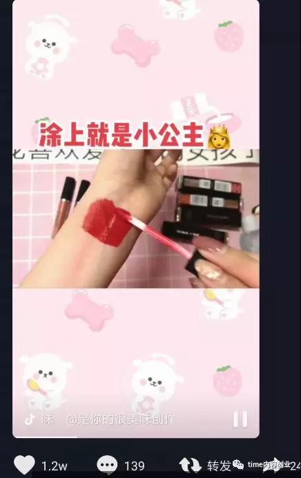 普通人在抖音赚钱的十种普通方法,普通人下班后如何利用抖音赚钱