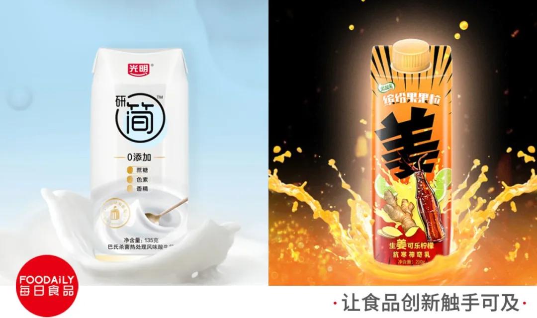 伊利低温酸奶,伊利的常温酸奶