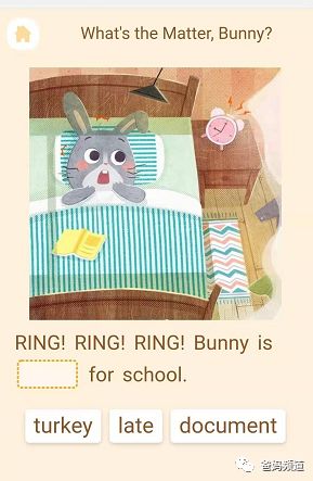 叽里呱啦ai课和斑马ai课哪个好,最实惠有效的英语启蒙软件